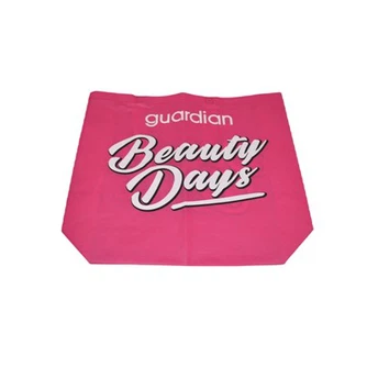 Сумки для покупок